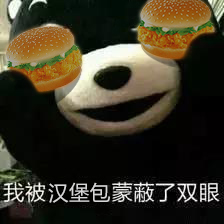 麦当劳大叔是怎么用房地产赚钱的,麦当劳是靠地产赚钱的吗