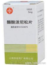 2023年中国痛风诊疗指南,科普知识痛风急性发作怎么用药