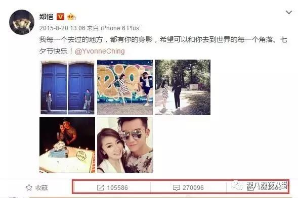 小猎豹郑恺感情采访视频,郑恺为什么舍弃富二代程晓玥