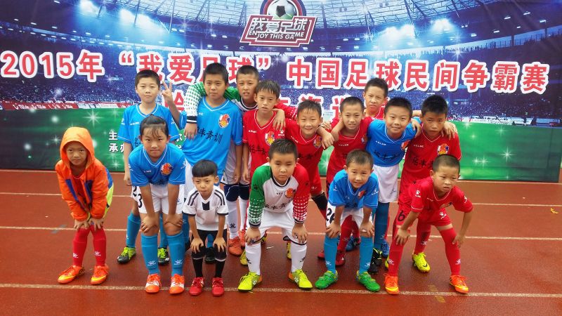 来自冰城的球队-哈尔滨铭丰准备出征哥德杯世界青少年足球杯赛