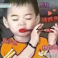 日常生活实用的英语口语,日常生活英语口语大全