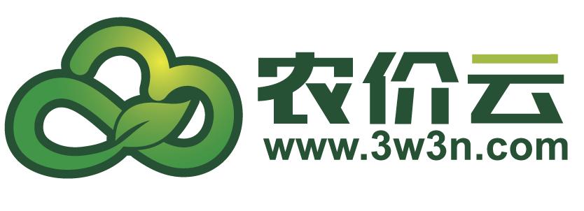 23年巨峰葡萄批发价,葡萄产地巨峰葡萄大量批发