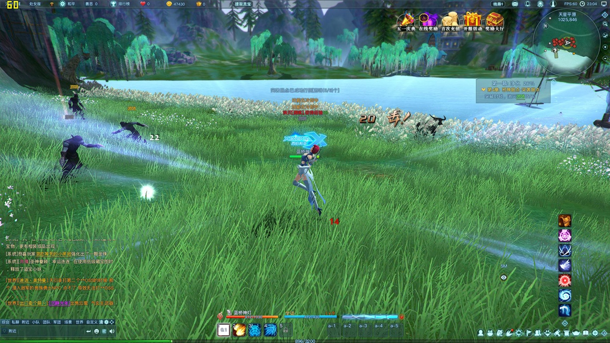 mmorpg不氪金端游,mmorpg手游不氪金