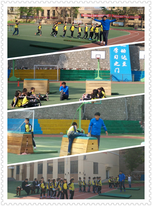 近三年工作总结老师,工作八年的老师工作总结