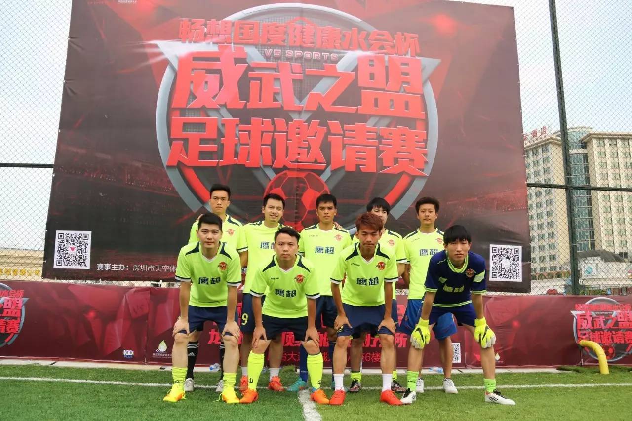 娣卞湷甯傞緳鍗庡尯鐣呮兂鍥藉害鍋ュ悍姘翠細,榫欏崕姘戞不浼樺煄鐣呮兂鍥藉害鍋ュ悍姘翠細