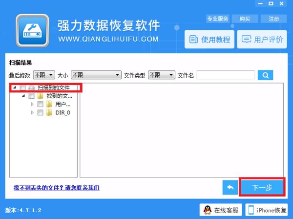 系统注册表文件丢失该怎么启动,注册表空间不足是什么意思