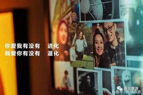 春娇与志明香港最全打卡地,春娇与志明香港街道街拍