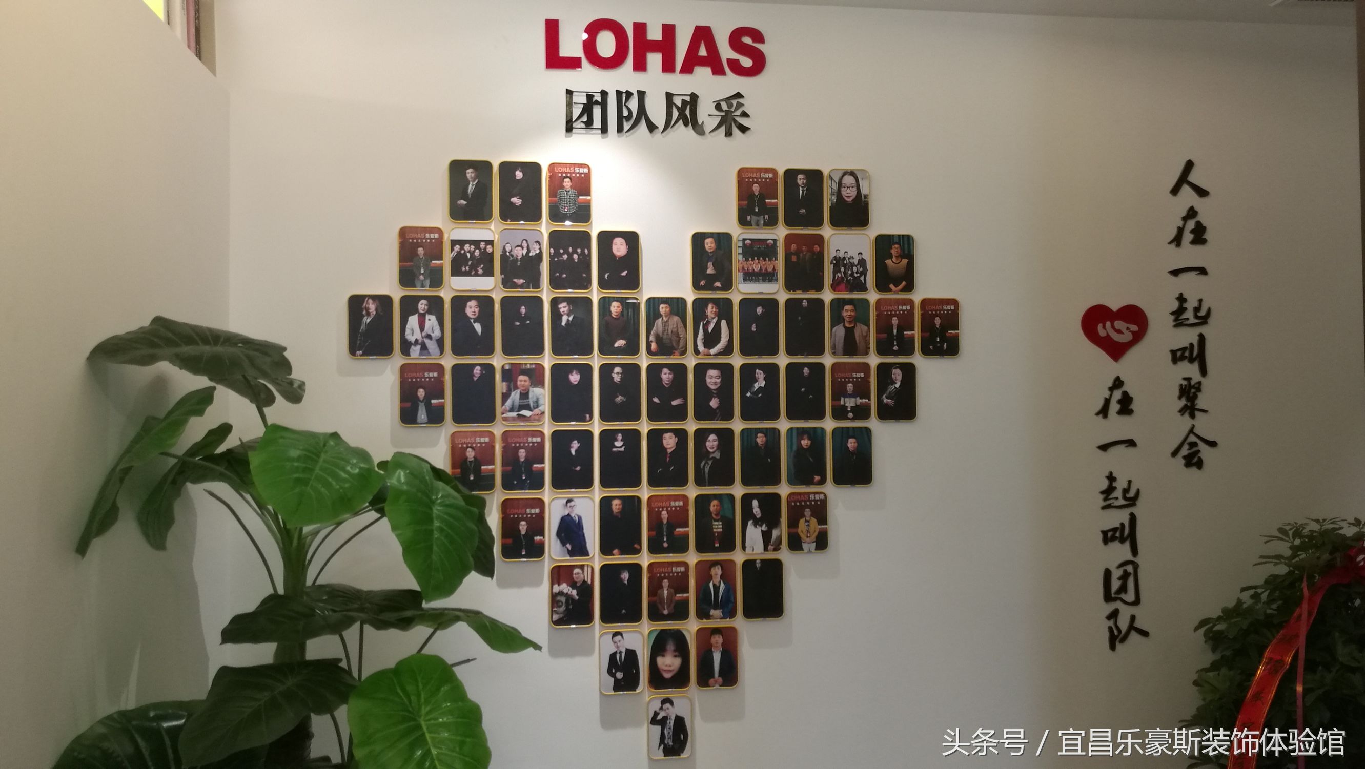 宜昌乐豪斯装修公司,乐豪斯装饰公司优势在哪里