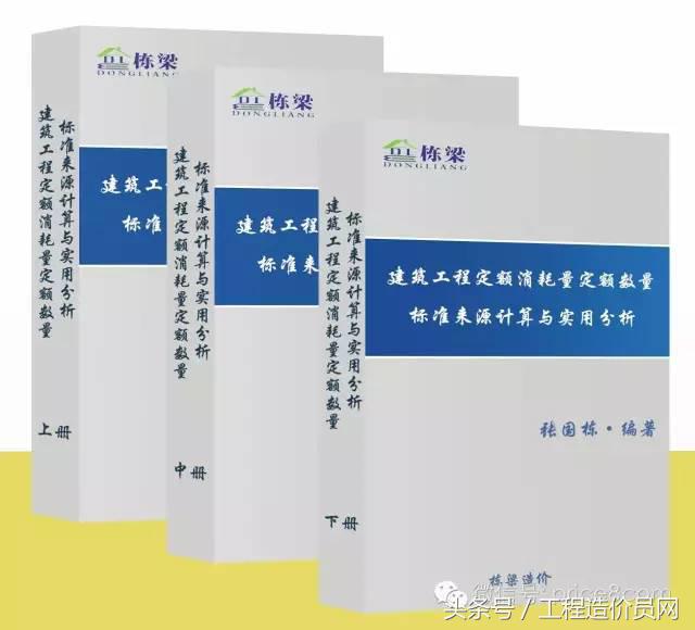 室内塑胶地板报价,复合地板批发价