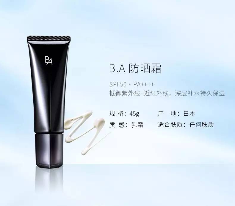 平民化妆品套装,化妆品套装正品高姿