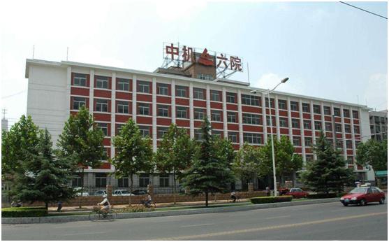 十大工程设计院,中国最大的设计院排名前十