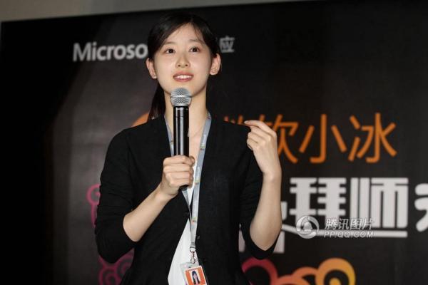 奶茶妹妹发家史,奶茶妹成长史