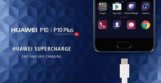 华为supercharge充电器能输出5v,华为supercharge快充100瓦