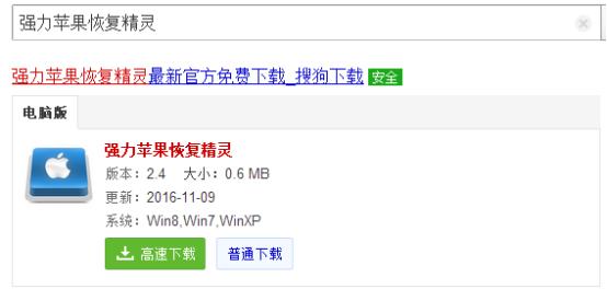oppo微信聊天记录删除了怎么恢复,vivox9s微信聊天记录删除怎么恢复