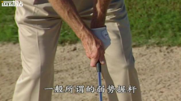 大卫利百特短杆教学,大卫利百特慢动作教学