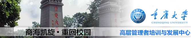 陈欧最新美国股价,陈欧现在的股价