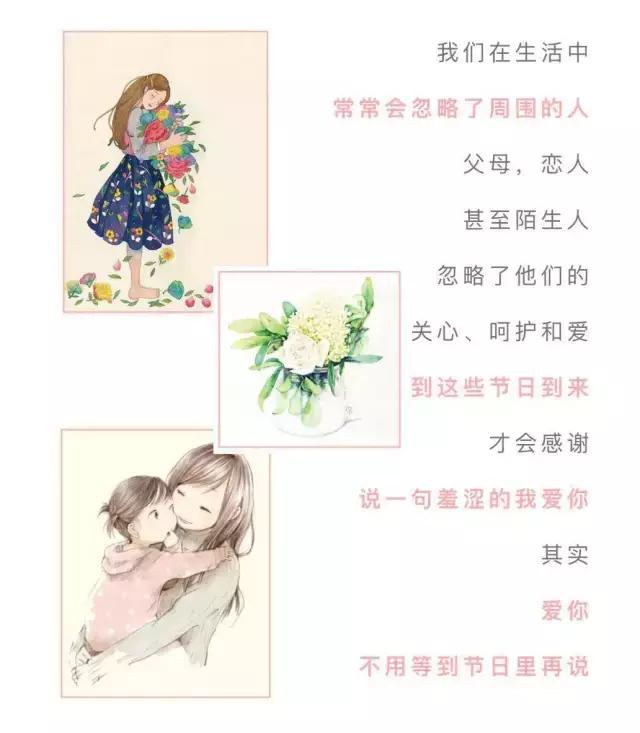 母亲节特惠礼盒,母亲节礼品套盒