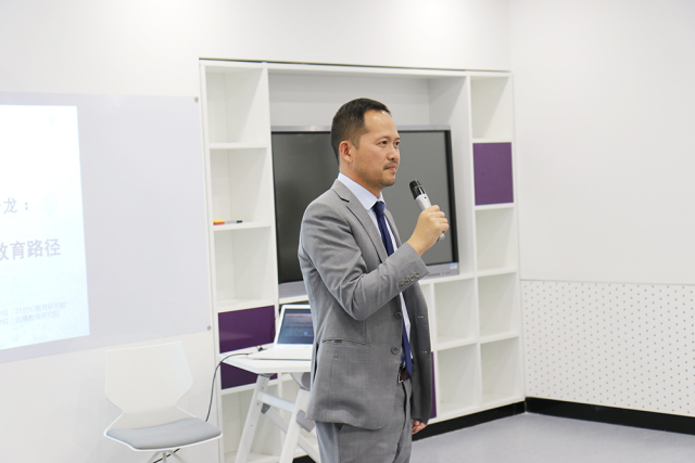 远播教育上海总部,远播北京教育展