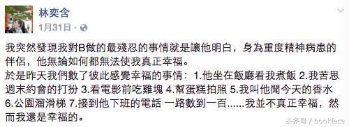 把你的脏手拿开,拿开你的脏手完整版电影