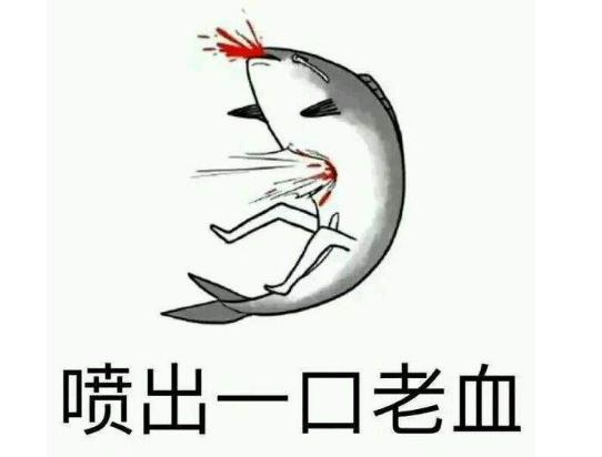 闲鱼维权过程是什么,闲鱼交易维权