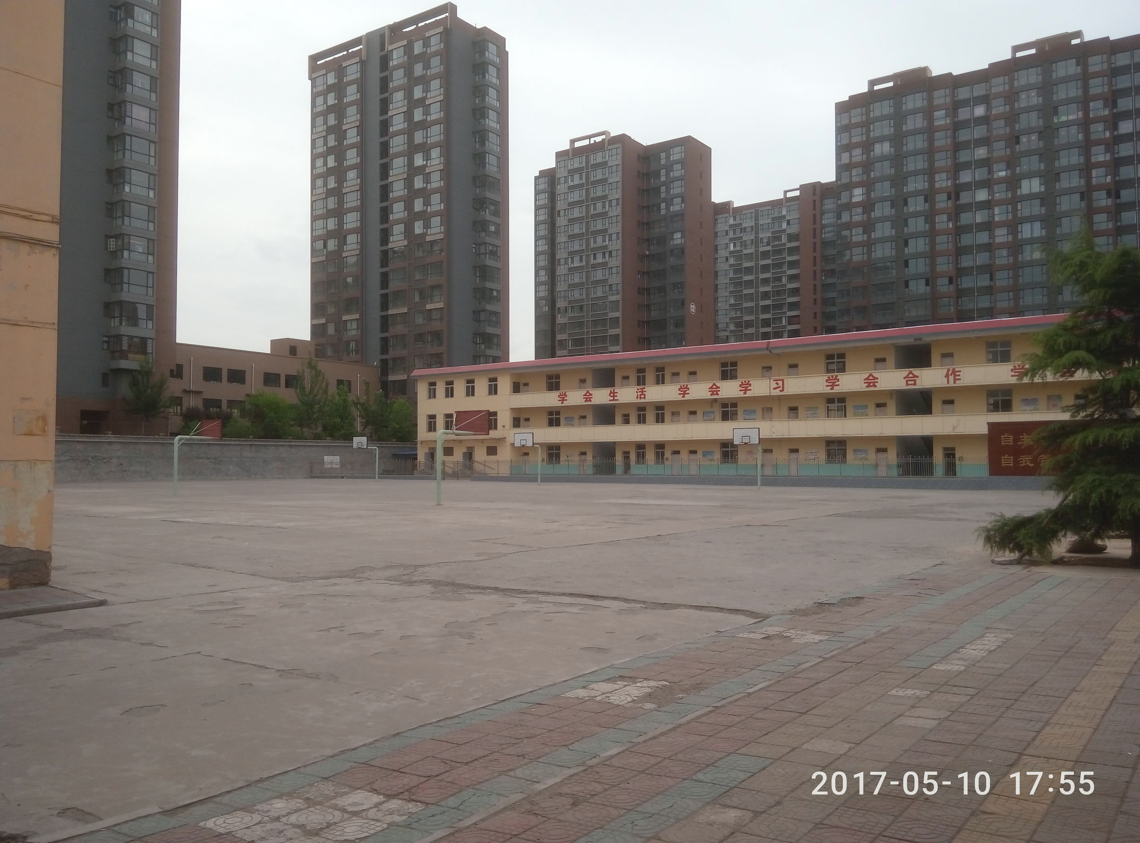 襄汾新城二中学校,襄汾新城初中