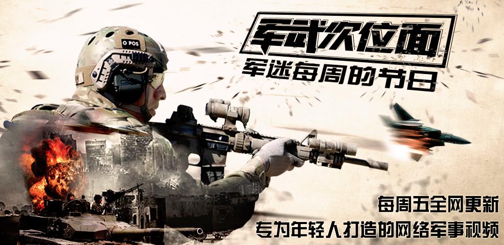 苏联成功研制出弹射器，由于派系之争没上航母，海军司令痛心疾首