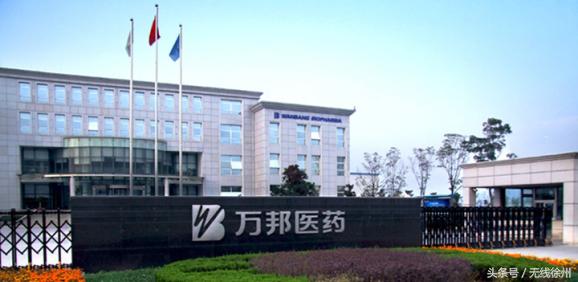 徐州经济发展区对外招商引资政策,徐州经济技术开发区两化融合