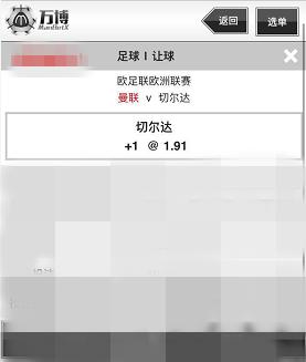 可乐足球赛视频,可乐足球推荐