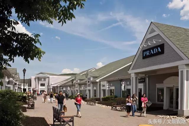 美国奥特莱斯攻略大全,美国奥特莱斯购物攻略
