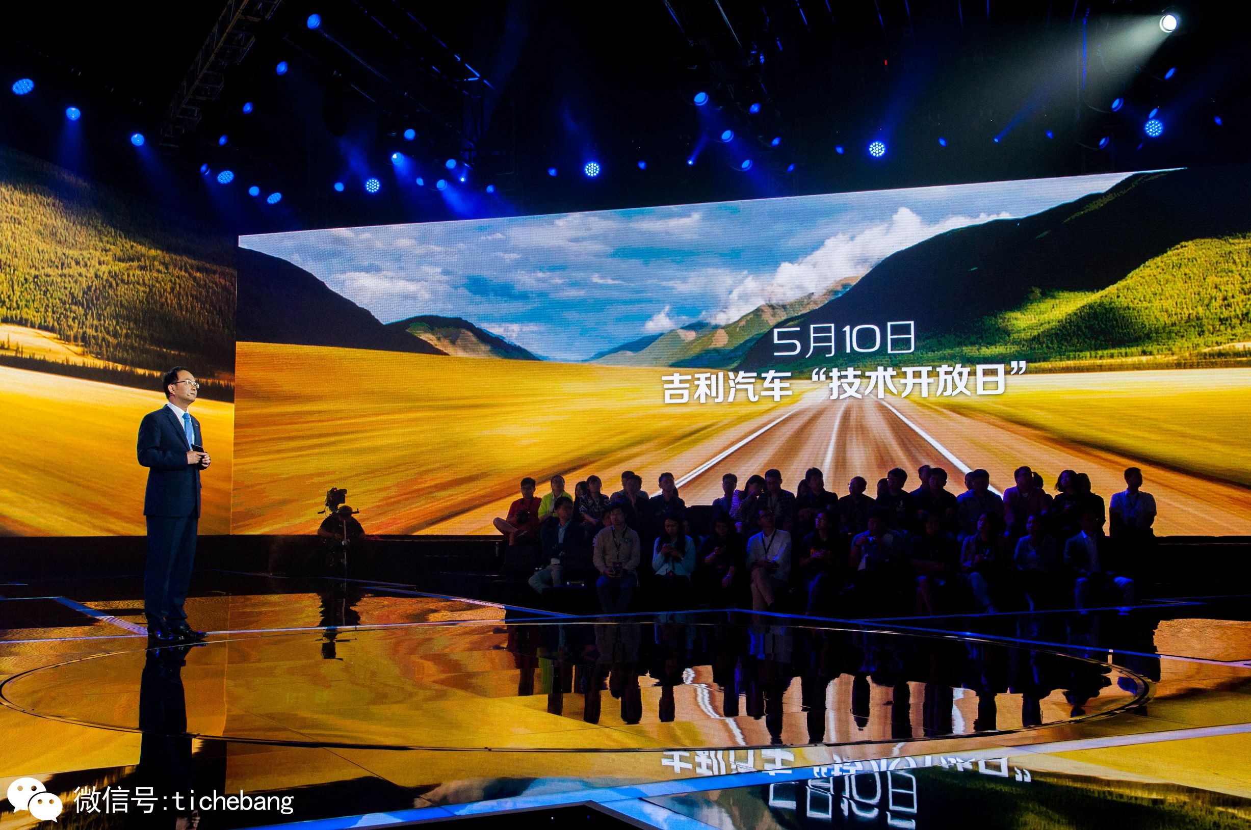 从制造到创造,制造向创造转变