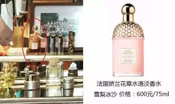 王子文脸部护肤,王子文日常护肤