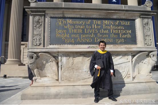 逐梦他乡重庆人,融创玖玺台物业费