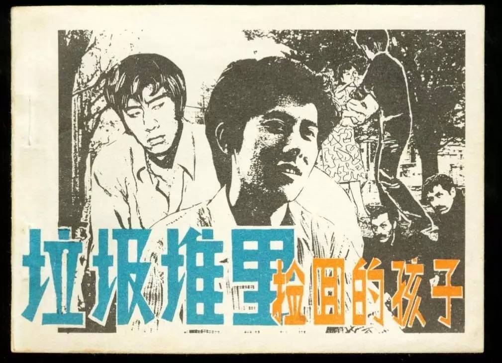 母上大人，请允许我在这个特殊的日子吐槽你！