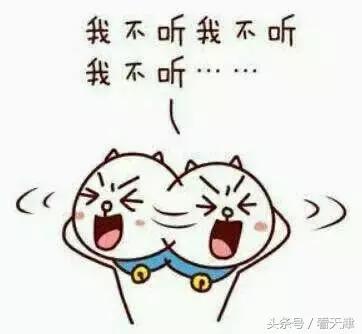 天津泰达权健太太团大pk！球员太太原来那么美！