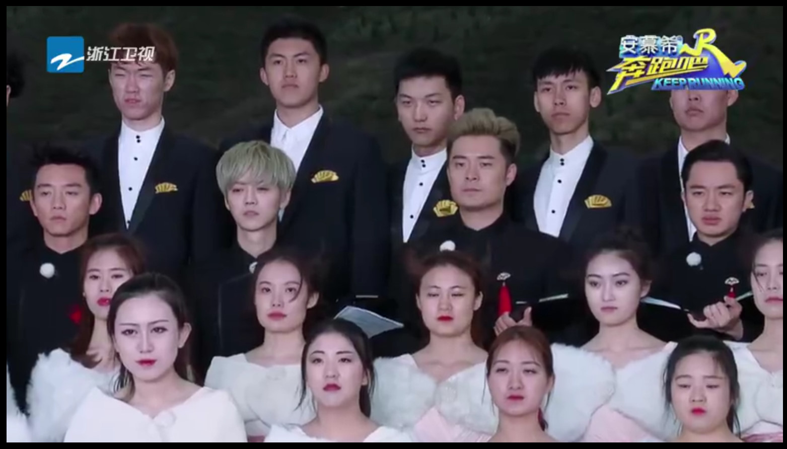 跑男郑恺鹿晗保护热巴,鹿晗合唱保卫黄河