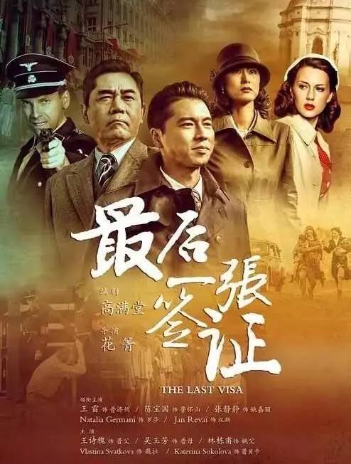 二战时犹太人为什么前往以色列 (以色列二战中的犹太人)