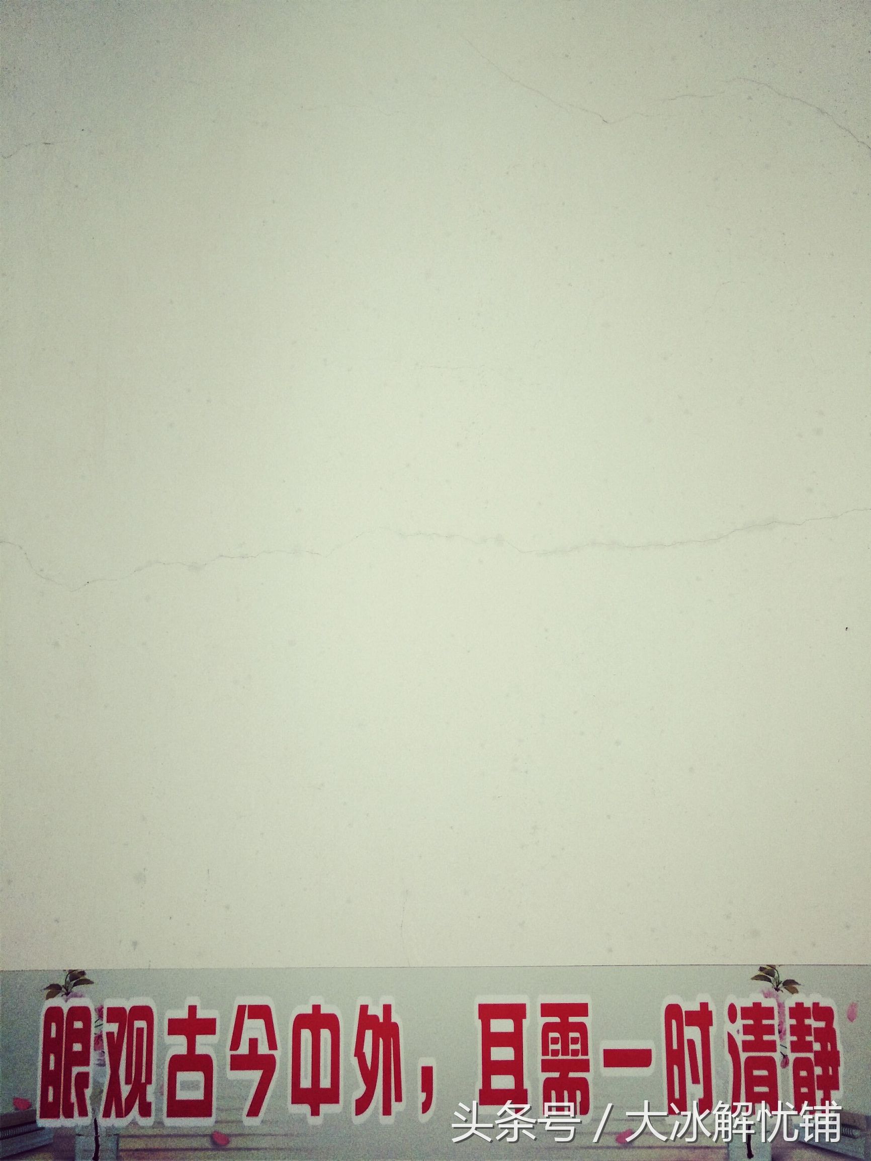 茶花女序曲,茶花女中奢侈的生活