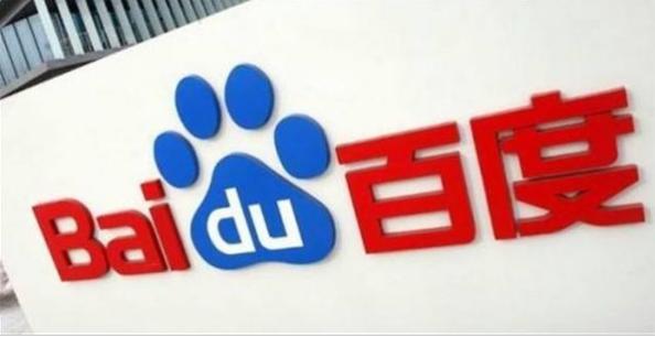 百度实名要传身份证吗,百度账号实名认证改绑流程