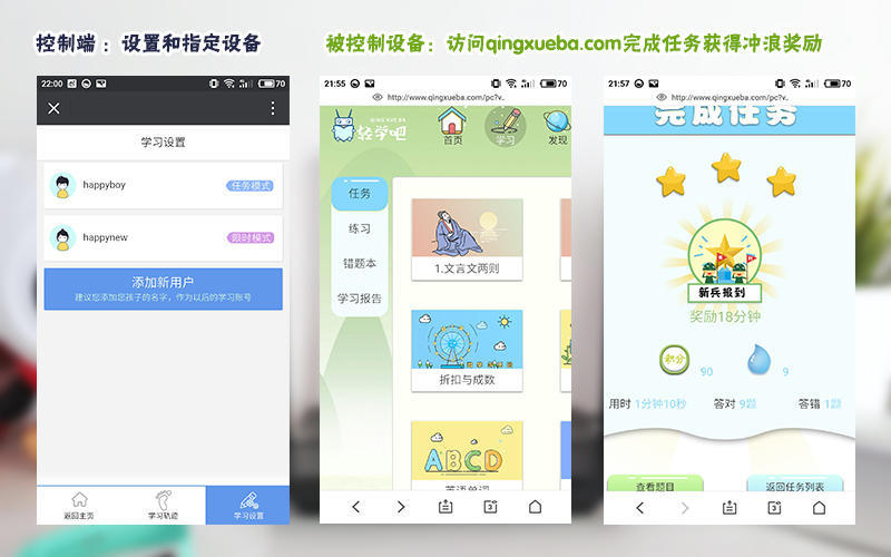 艾泰510路由器缺点,艾泰路由器测评