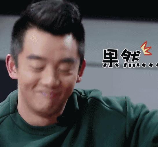 跑男最喜欢的小猎豹 (跑男小猎豹秀恩爱)