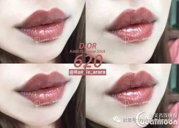 迪奥620奶茶色唇膏,canmake唇膏奶茶色