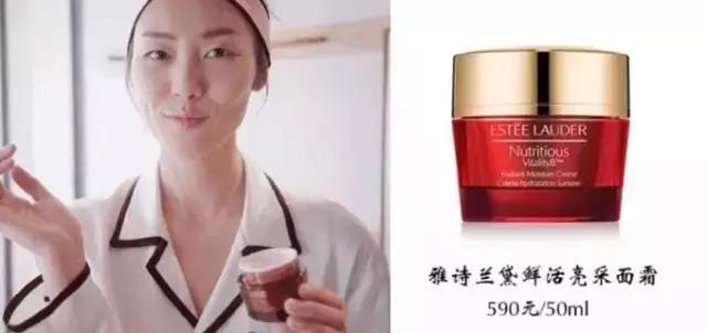 王子文脸部护肤,王子文日常护肤