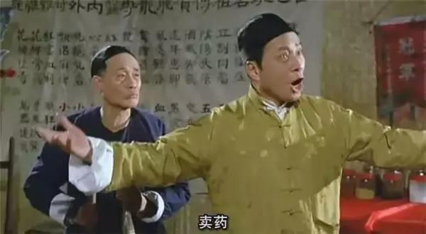 我爱牙擦苏张卫健完整版国语,张卫健演的牙擦苏叫什么电影