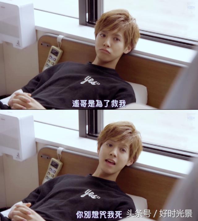 哥哥太爱我怎么办短剧,哥哥太爱我了怎么办电影上映