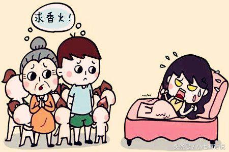 连续两胎都是女儿是怎么回事,意外怀二胎是什么感受