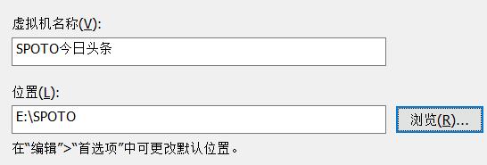 vmware创建win10操作系统虚拟机,vmware创建winxp系统