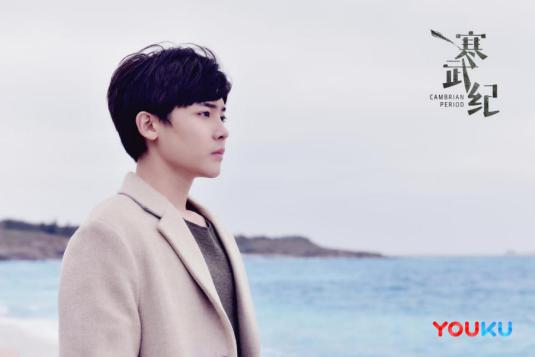 寒武纪好看的剧,寒武纪新出的剧