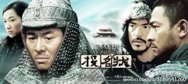 香港电影推荐大片9.0以上评分,香港经典电影20部