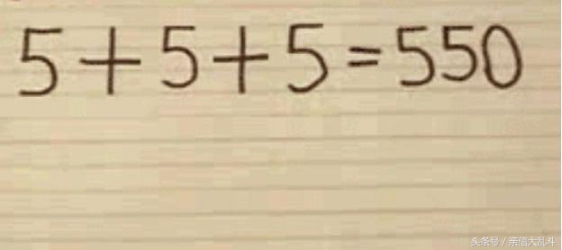 别以为站那么远就射不着你,真是浪费一桶酒