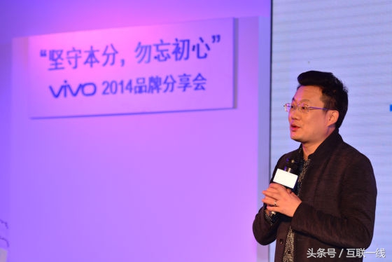 首度深扒！OPPO和vivo真实关系的完全解密